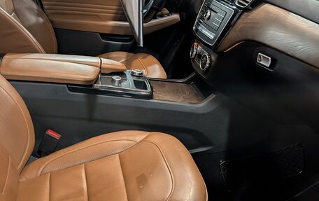 Mercedes-Benz GLE Coupe, 2017 год, 4 630 000 рублей, 17 фотография