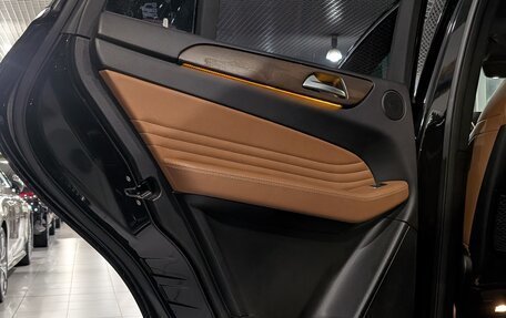 Mercedes-Benz GLE Coupe, 2017 год, 4 630 000 рублей, 14 фотография