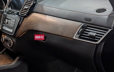 Mercedes-Benz GLE Coupe, 2017 год, 4 630 000 рублей, 22 фотография