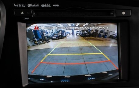 KIA Optima III, 2013 год, 1 609 000 рублей, 14 фотография