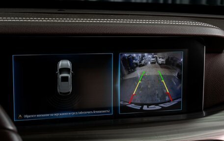 FAW Bestune T77, 2022 год, 1 899 000 рублей, 16 фотография