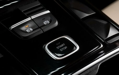 FAW Bestune T77, 2022 год, 1 899 000 рублей, 14 фотография