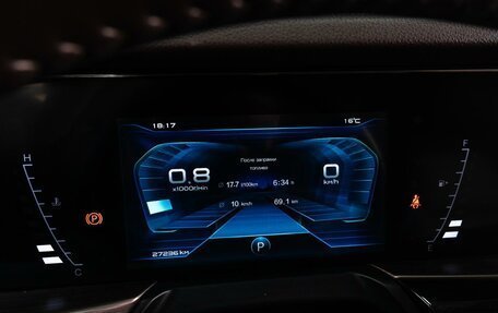 FAW Bestune T77, 2022 год, 1 899 000 рублей, 17 фотография