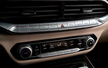 FAW Bestune T77, 2022 год, 1 899 000 рублей, 13 фотография