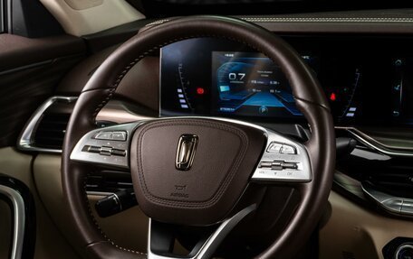 FAW Bestune T77, 2022 год, 1 899 000 рублей, 18 фотография