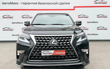 Lexus GX II, 2022 год, 9 900 000 рублей, 2 фотография