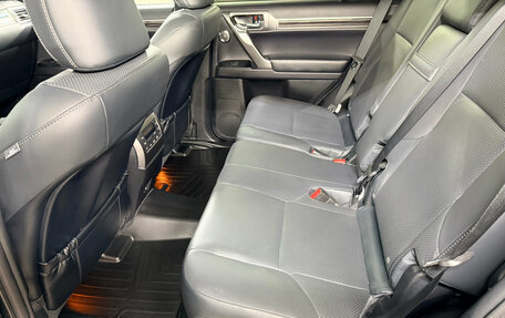 Lexus GX II, 2022 год, 9 900 000 рублей, 25 фотография