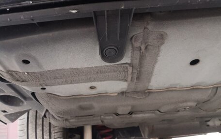 Honda Stepwgn IV, 2017 год, 2 150 000 рублей, 19 фотография