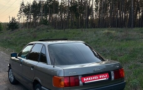 Audi 80, 1990 год, 300 000 рублей, 2 фотография