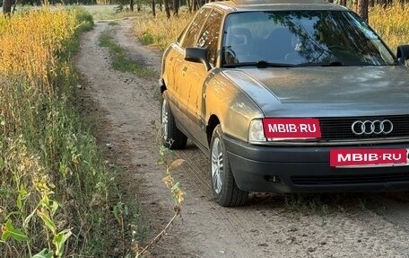 Audi 80, 1990 год, 300 000 рублей, 3 фотография