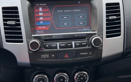 Mitsubishi Outlander III рестайлинг 3, 2011 год, 1 200 000 рублей, 19 фотография