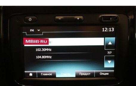 Nissan Terrano III, 2019 год, 1 573 200 рублей, 10 фотография