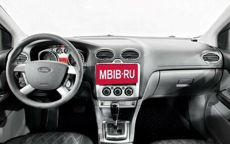 Ford Focus II рестайлинг, 2010 год, 640 000 рублей, 5 фотография