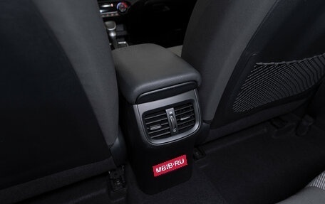 KIA Cerato IV, 2021 год, 2 055 000 рублей, 13 фотография