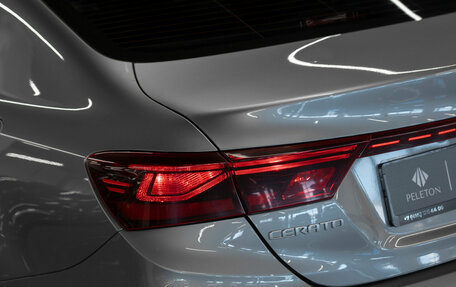 KIA Cerato IV, 2021 год, 2 055 000 рублей, 23 фотография