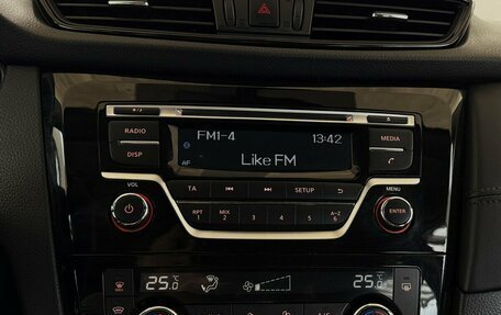 Nissan Qashqai, 2020 год, 1 595 000 рублей, 7 фотография