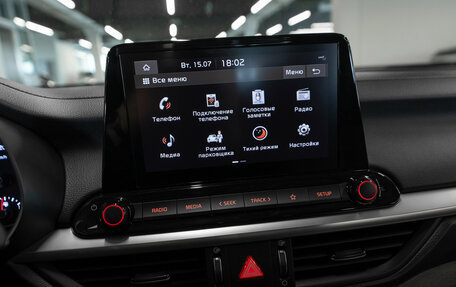 KIA Cerato IV, 2021 год, 2 055 000 рублей, 17 фотография