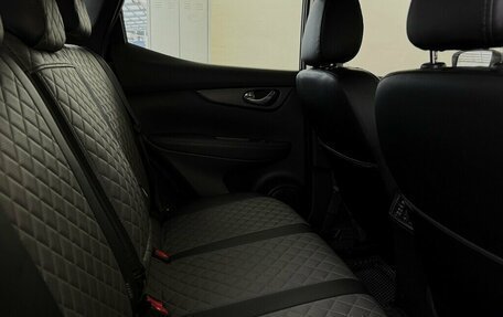 Nissan Qashqai, 2020 год, 1 595 000 рублей, 13 фотография