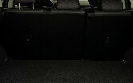 Nissan Qashqai, 2020 год, 1 595 000 рублей, 14 фотография