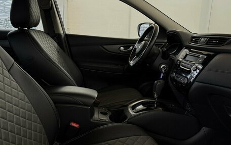 Nissan Qashqai, 2020 год, 1 595 000 рублей, 12 фотография