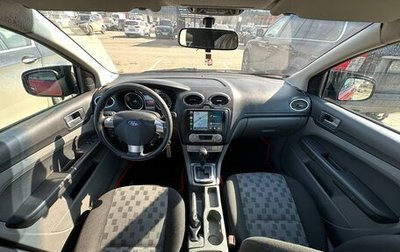 Ford Focus II рестайлинг, 2008 год, 480 000 рублей, 1 фотография