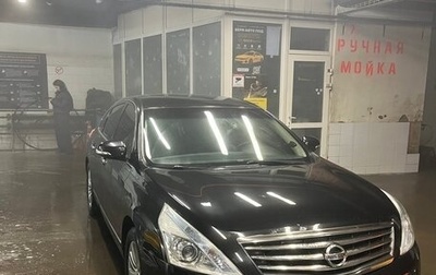 Nissan Teana, 2012 год, 1 150 000 рублей, 1 фотография