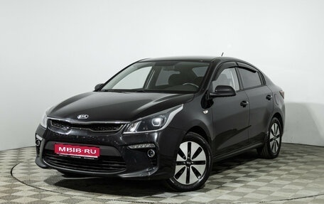 KIA Rio IV, 2019 год, 1 499 700 рублей, 1 фотография
