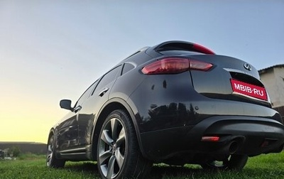 Infiniti FX II, 2011 год, 1 400 000 рублей, 1 фотография