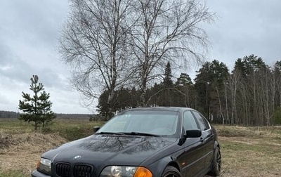 BMW 3 серия, 1999 год, 645 000 рублей, 1 фотография
