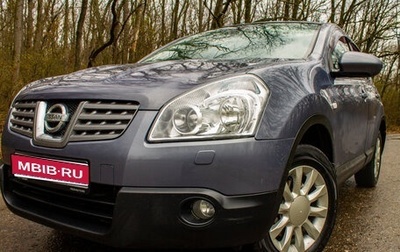 Nissan Qashqai, 2009 год, 798 000 рублей, 1 фотография