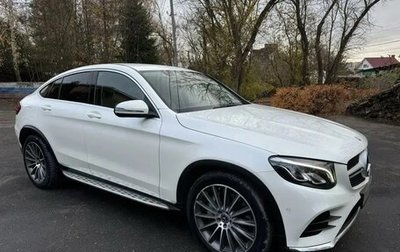 Mercedes-Benz GLC Coupe, 2017 год, 3 990 000 рублей, 1 фотография