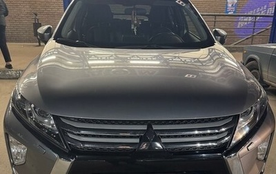 Mitsubishi Eclipse Cross, 2018 год, 2 000 000 рублей, 1 фотография