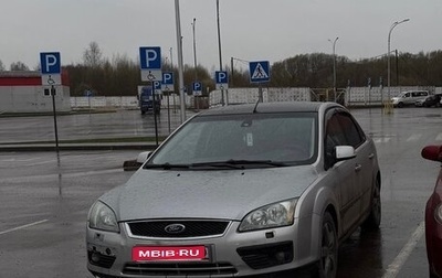 Ford Focus II рестайлинг, 2007 год, 350 000 рублей, 1 фотография