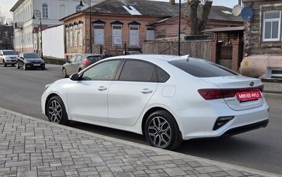 KIA Cerato IV, 2018 год, 1 550 000 рублей, 1 фотография