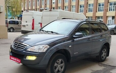 SsangYong Kyron I, 2010 год, 870 000 рублей, 1 фотография
