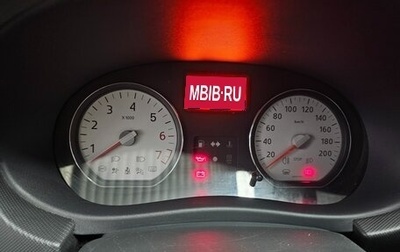 Renault Sandero I, 2012 год, 720 000 рублей, 1 фотография