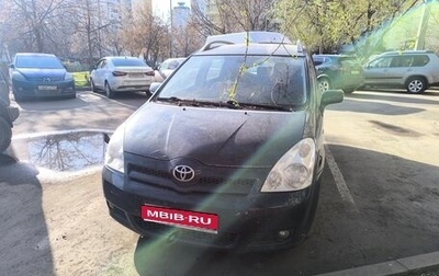 Toyota Corolla Verso I, 2006 год, 650 000 рублей, 1 фотография