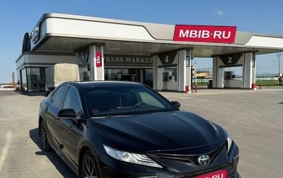 Toyota Camry, 2021 год, 3 000 000 рублей, 1 фотография