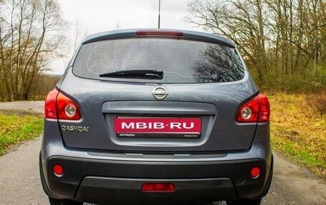 Nissan Qashqai, 2009 год, 798 000 рублей, 6 фотография