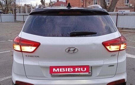 Hyundai Creta I рестайлинг, 2018 год, 1 699 000 рублей, 6 фотография