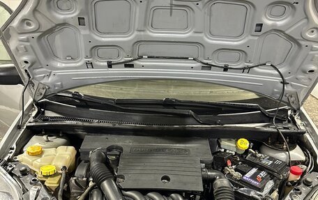 Ford Fiesta, 2005 год, 245 000 рублей, 11 фотография