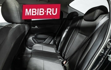 KIA Rio IV, 2019 год, 1 499 700 рублей, 10 фотография