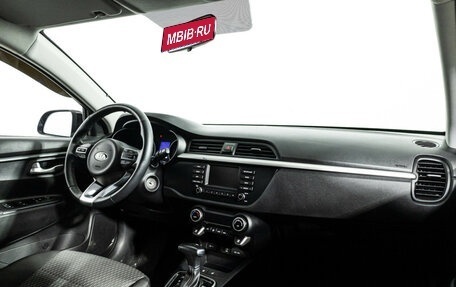 KIA Rio IV, 2019 год, 1 499 700 рублей, 9 фотография