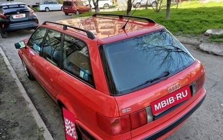 Audi 80, 1994 год, 480 000 рублей, 6 фотография