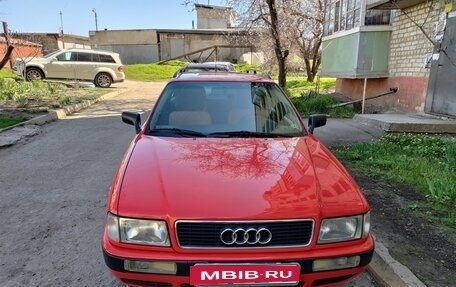 Audi 80, 1994 год, 480 000 рублей, 8 фотография