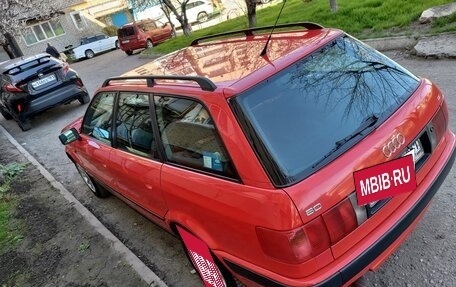 Audi 80, 1994 год, 480 000 рублей, 3 фотография