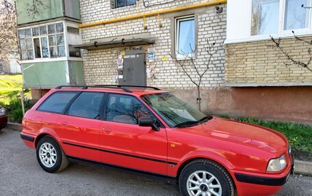 Audi 80, 1994 год, 480 000 рублей, 11 фотография