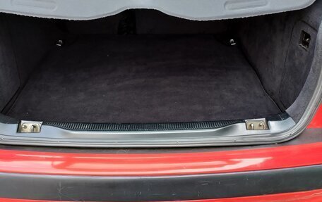 Audi 80, 1994 год, 480 000 рублей, 16 фотография