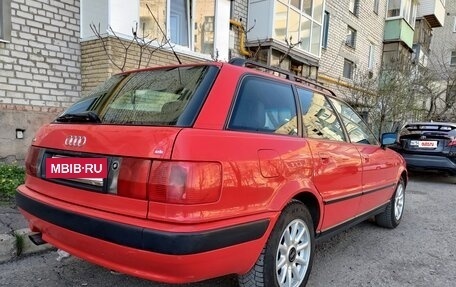 Audi 80, 1994 год, 480 000 рублей, 12 фотография