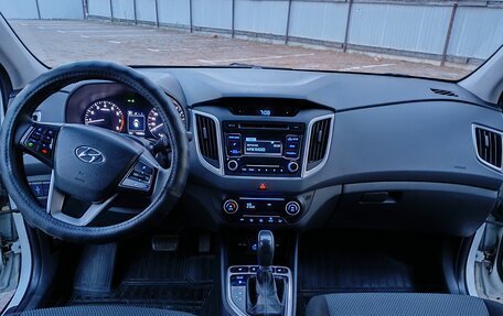 Hyundai Creta I рестайлинг, 2018 год, 1 699 000 рублей, 15 фотография